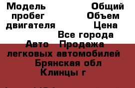  › Модель ­ Bentley › Общий пробег ­ 73 330 › Объем двигателя ­ 5 000 › Цена ­ 1 500 000 - Все города Авто » Продажа легковых автомобилей   . Брянская обл.,Клинцы г.